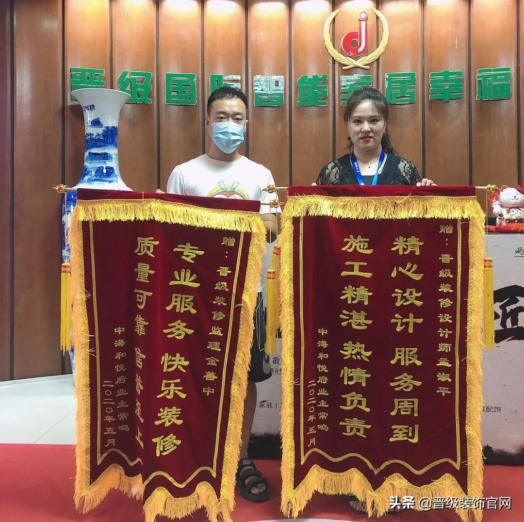 鲁班工艺榫卯传承,鲁班工艺匠心打造