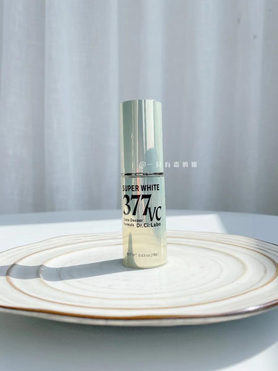 几十块美白精华100ml,几十块的变白护肤品