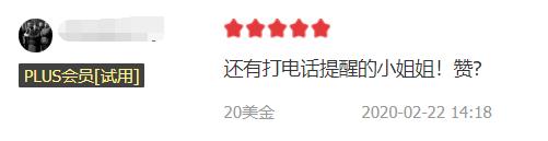 有没有可以在淘宝买的游戏,在淘宝上购买的游戏如何玩