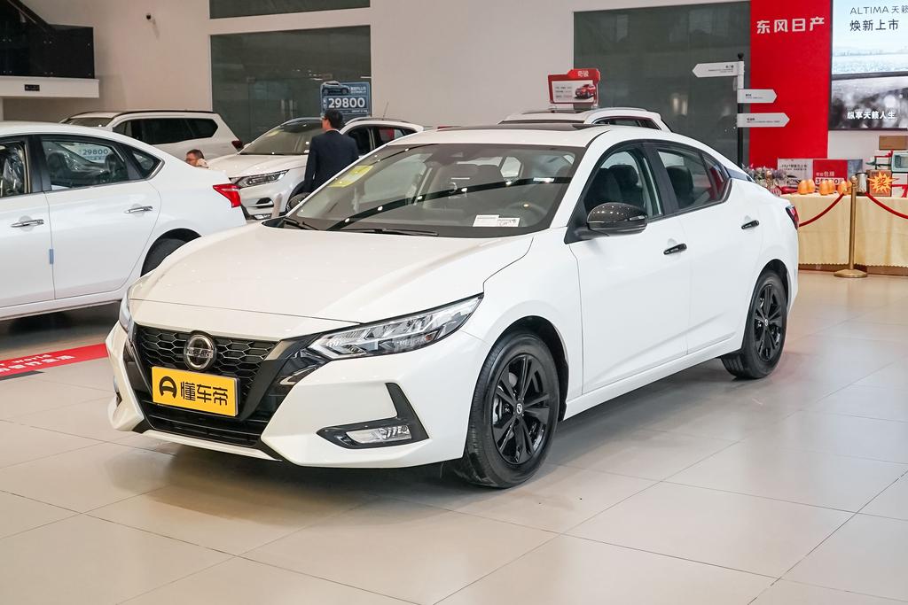 衡阳轩逸限时大促,购车优惠1.6万元