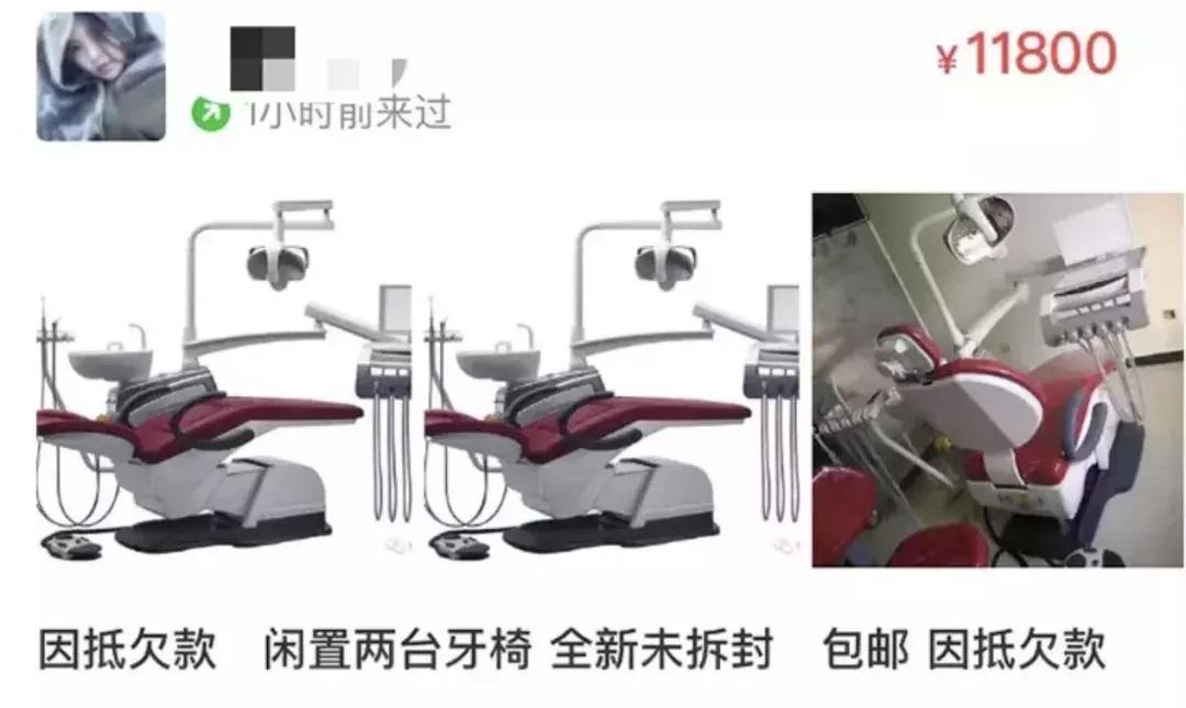 13万元欠条,13万欠条