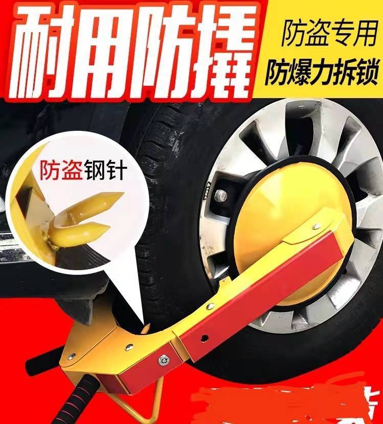 摩托车防盗问题怎么解决最好,摩托车防盗措施哪种最好