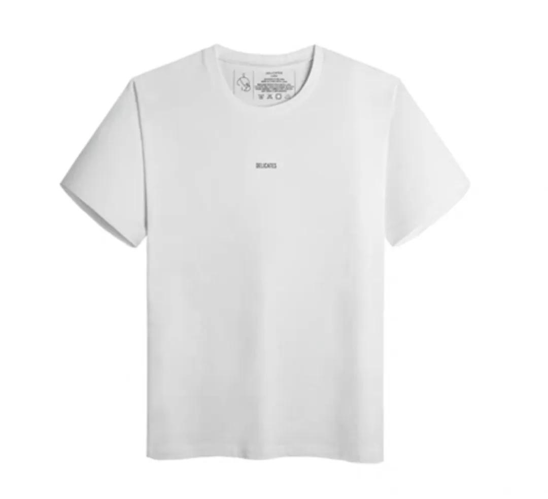 方便买||青你2除了种草漂亮妹妹，导师同款竟然也值得一看！