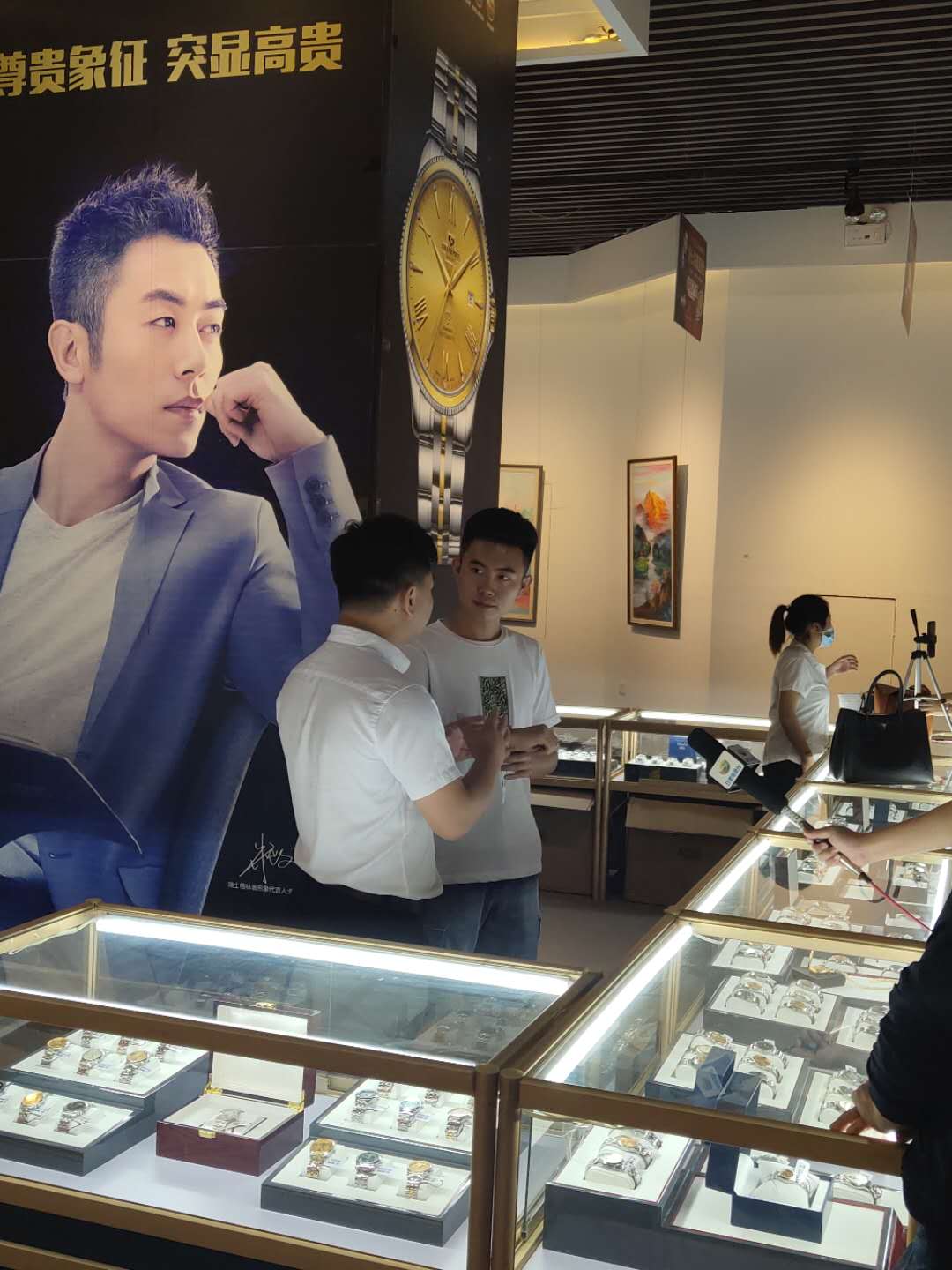 兰州瑞士表展,兰州名表直播