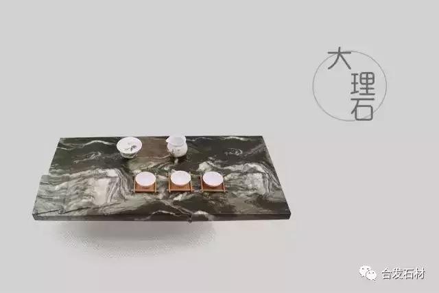 石茶盘石雕,石雕端砚石茶盘