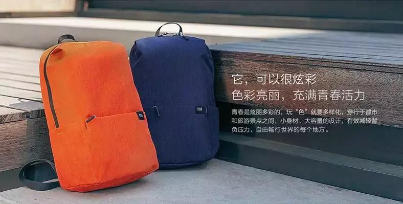 超级会员日强势登场,2019年超级会员日