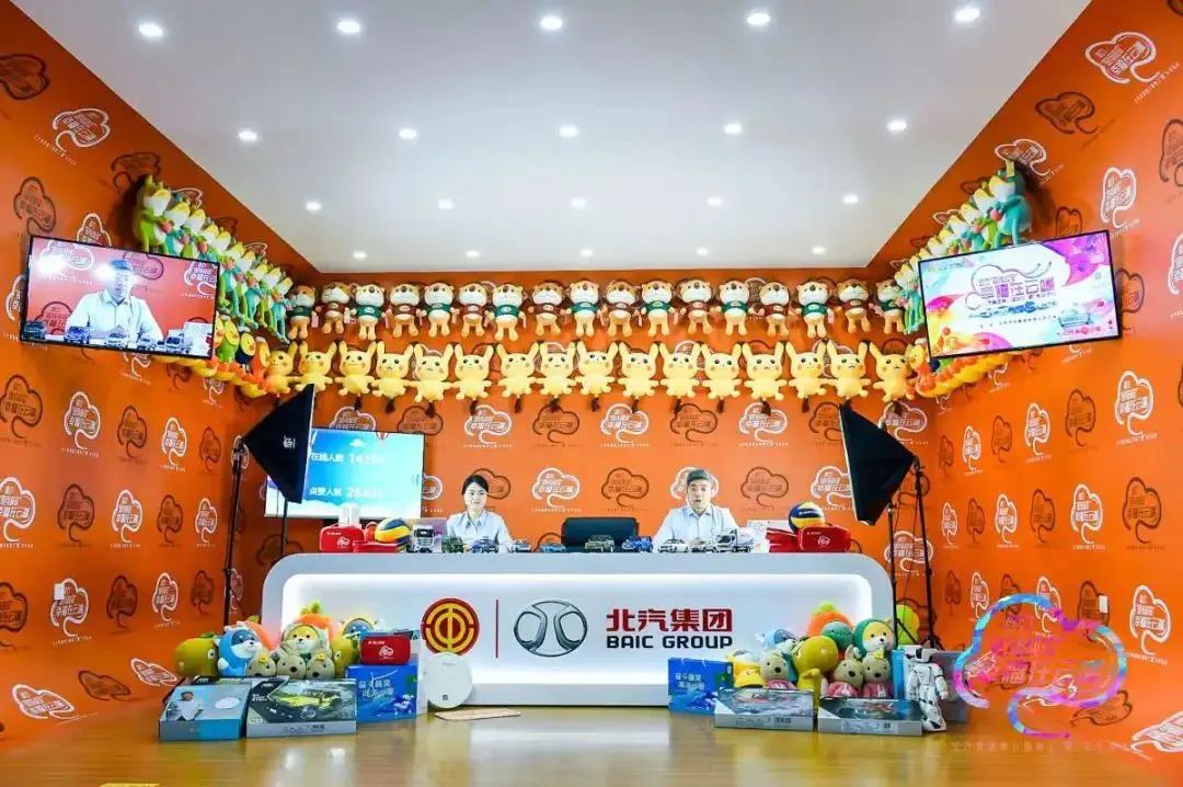 北汽常州工厂好不好,北汽常州重卡公司