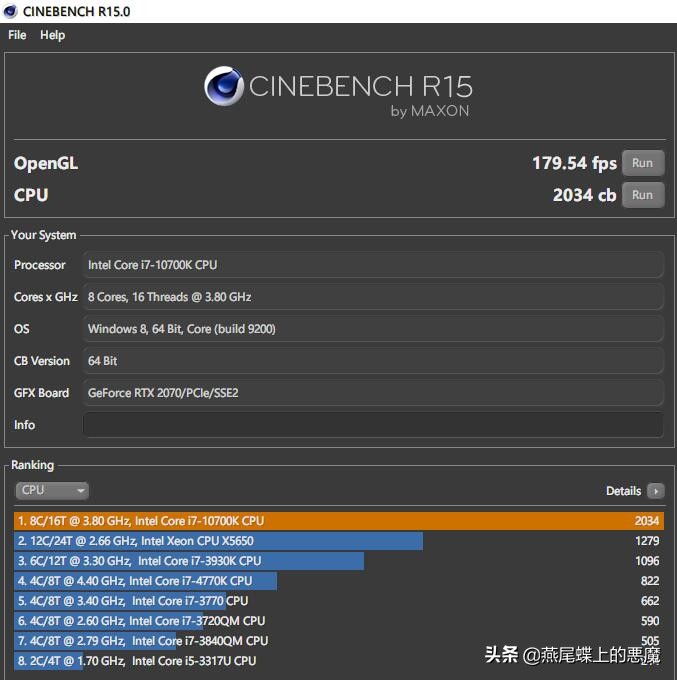真的不像品牌机,拯救者刃90002020款全方位评测