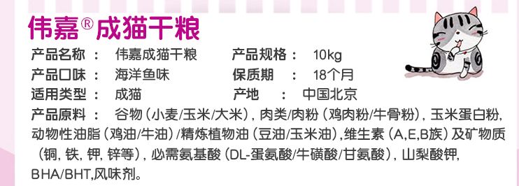 养猫花了1000万,两年时间养猫花了40万