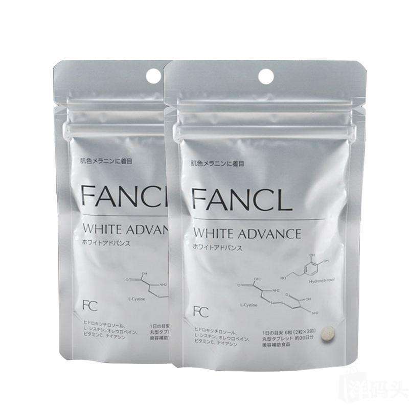 日本美白丸真的能美白吗,哪种美白丸全身美白效果好