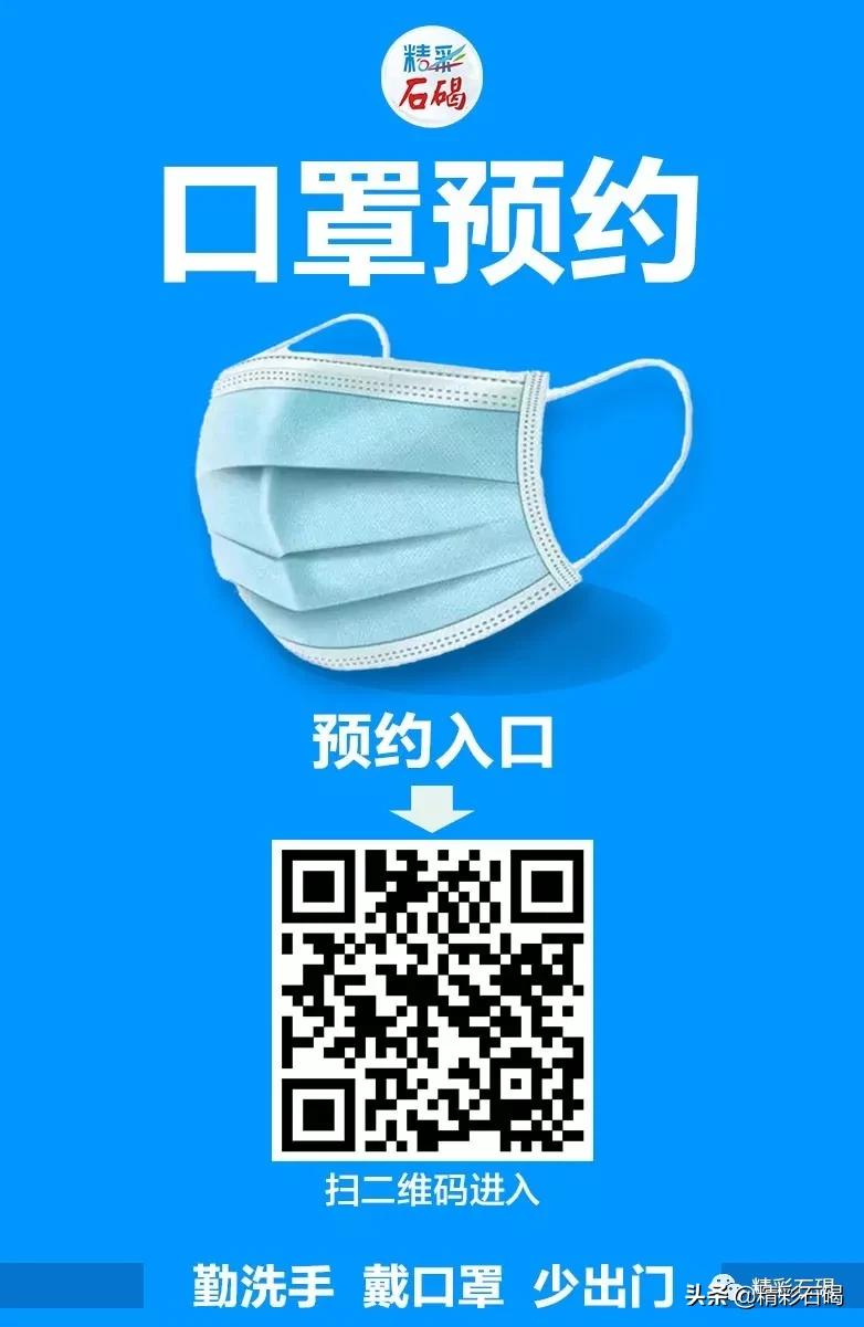 居家隔离如何消毒攻略,居家隔离说要消毒是怎么消毒的
