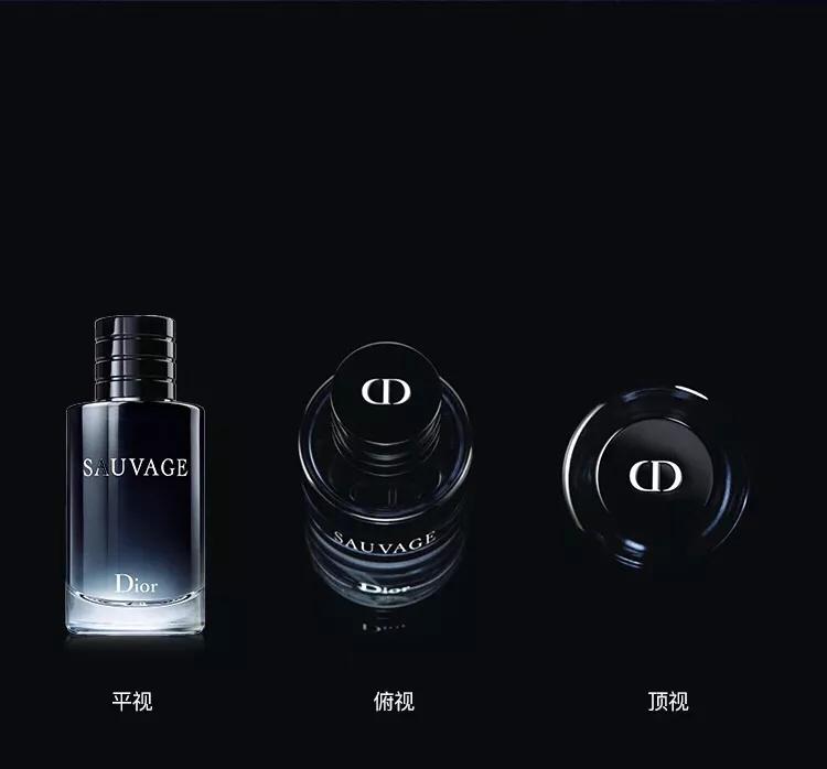 5款好闻到炸裂的香水,5款香水