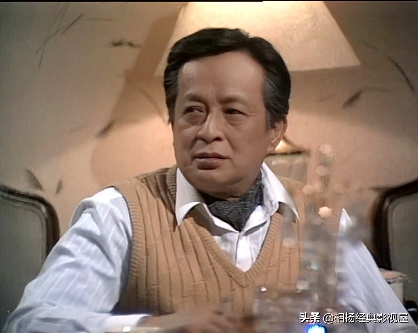 义不容情倪楚君所有片段,义不容情丁有健倪楚君第一次见面