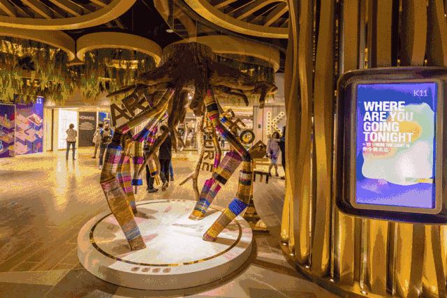 场景体验购物中心,沉浸式购物中心设计