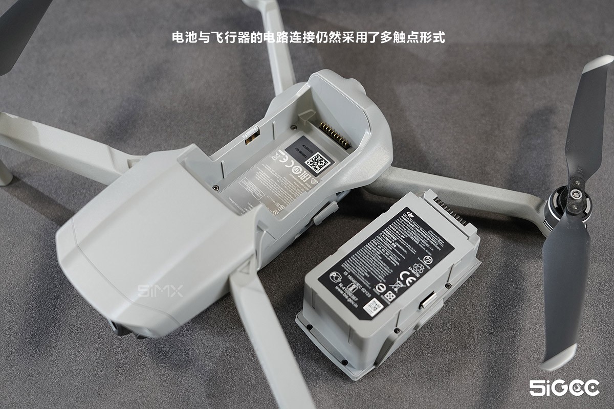 大疆dji无人机御mavicair2,大疆dji御mavicair2试飞