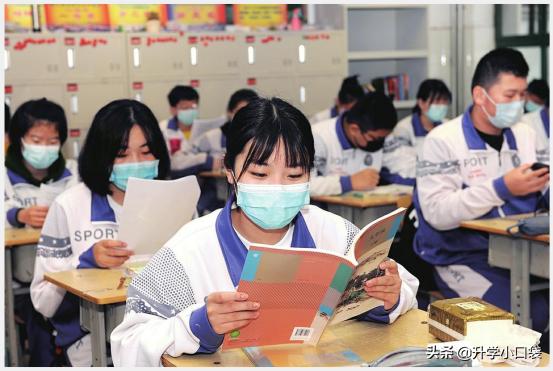 2019年第33届化学竞赛一等奖名单,第35届全国高中化学竞赛获奖名单