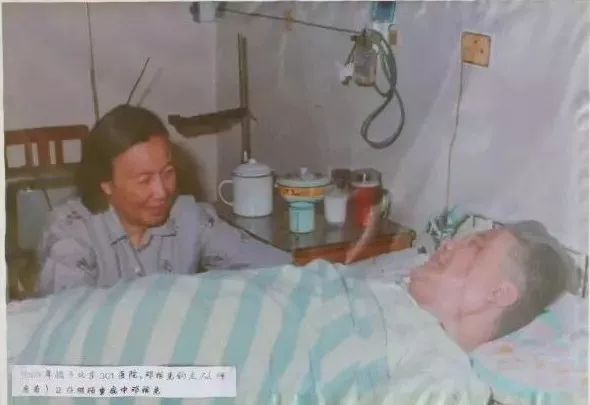 邓稼先与许鹿希的旷世爱情演讲,如何在线阅读许鹿希写的邓稼先传