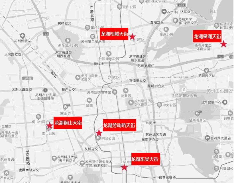 龙湖天街落户相城,苏州相城龙湖天街最新进展
