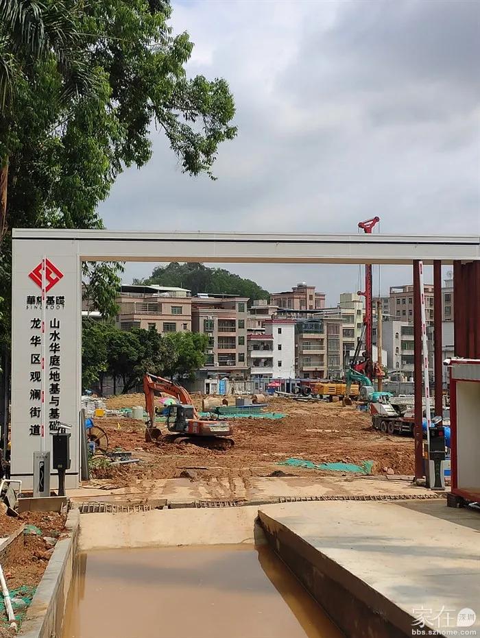 深圳观澜山水华庭,山水华庭深圳观澜楼盘