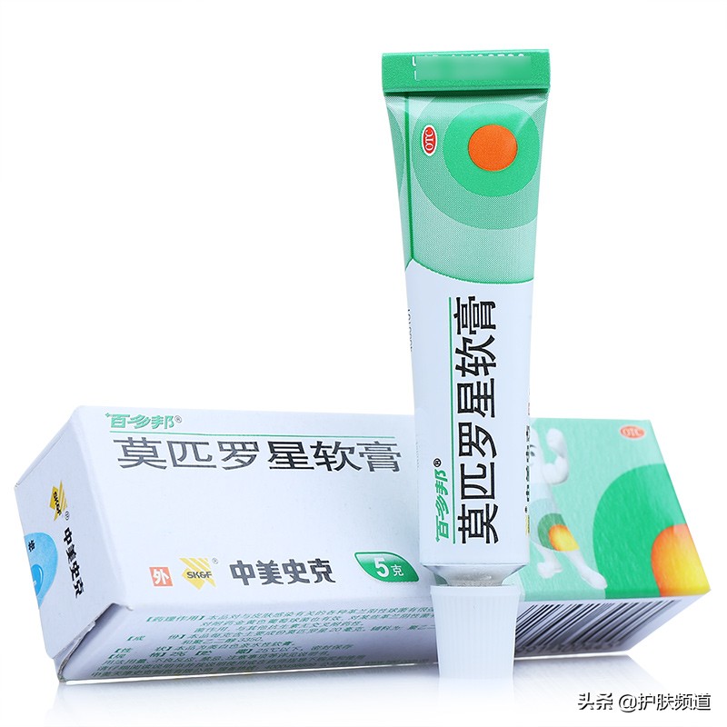 祛痘淡化痘印哪个产品最好,祛痘淡化痘印的十大品牌