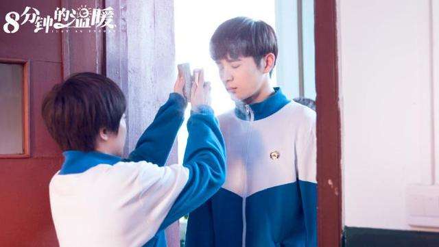 八分钟的温暖20集免费观看,八分钟的温暖第几集开始喜欢新凉