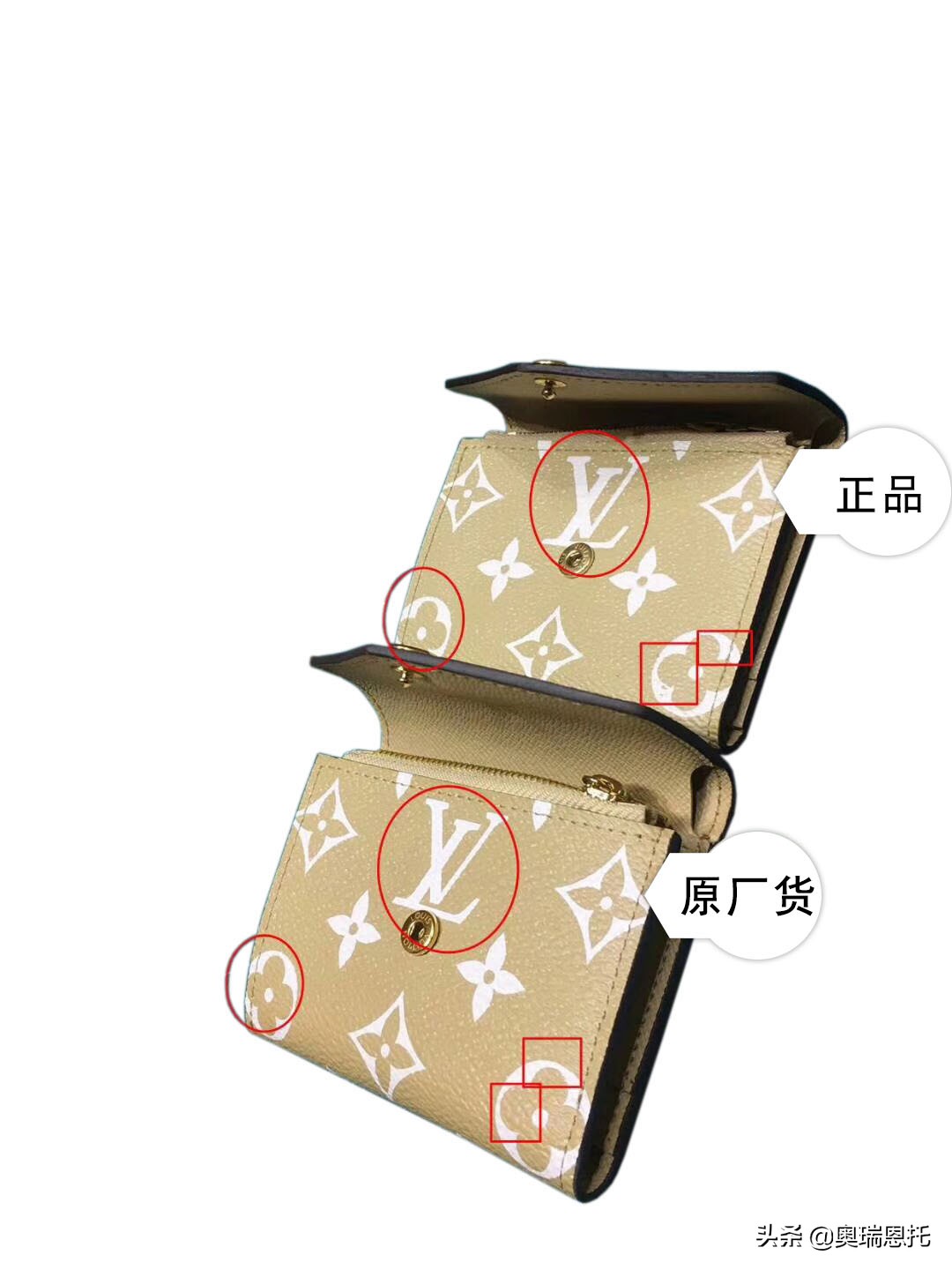 科普LV官网LV包包真假鉴别，看完让你轻松拔草牛油果绿