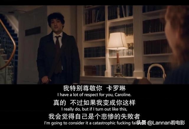 律师小白的挣扎：怎么就活成了自己讨厌的样子