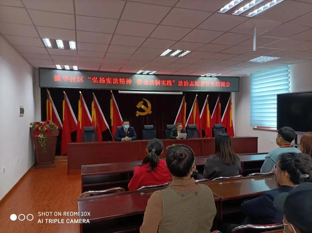 2022宪法日辽宁宣传小视频,检察院宪法日集中宣传活动