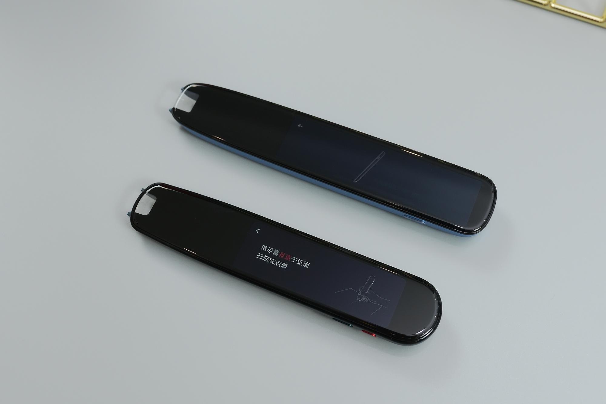 有道和阿尔法蛋词典笔哪个更好,词典笔对比测评有道阿尔法