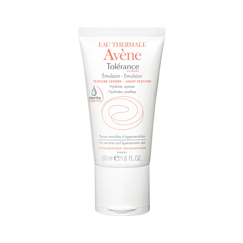 护肤品哪个牌子好用又实惠40岁,什么牌子护肤品最好用又实惠