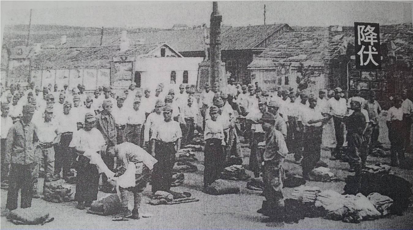 膏药旗当搓澡巾,日本关东军战俘在苏联那些事儿