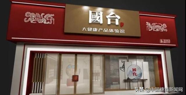 烟酒行靠什么生存,烟酒行如何运作