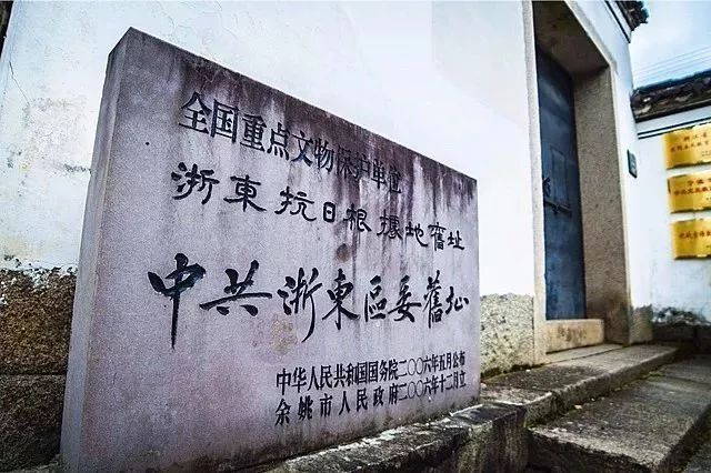 山如碧浪翻江去译文,山如碧浪翻江去下一句