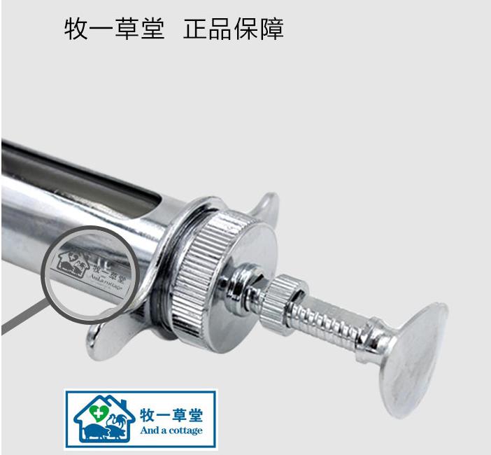 母猪产后发炎,母猪产后到底需要消炎吗