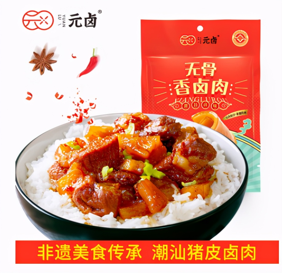 适合旅行吃的好吃实惠的零食,春天出游零食