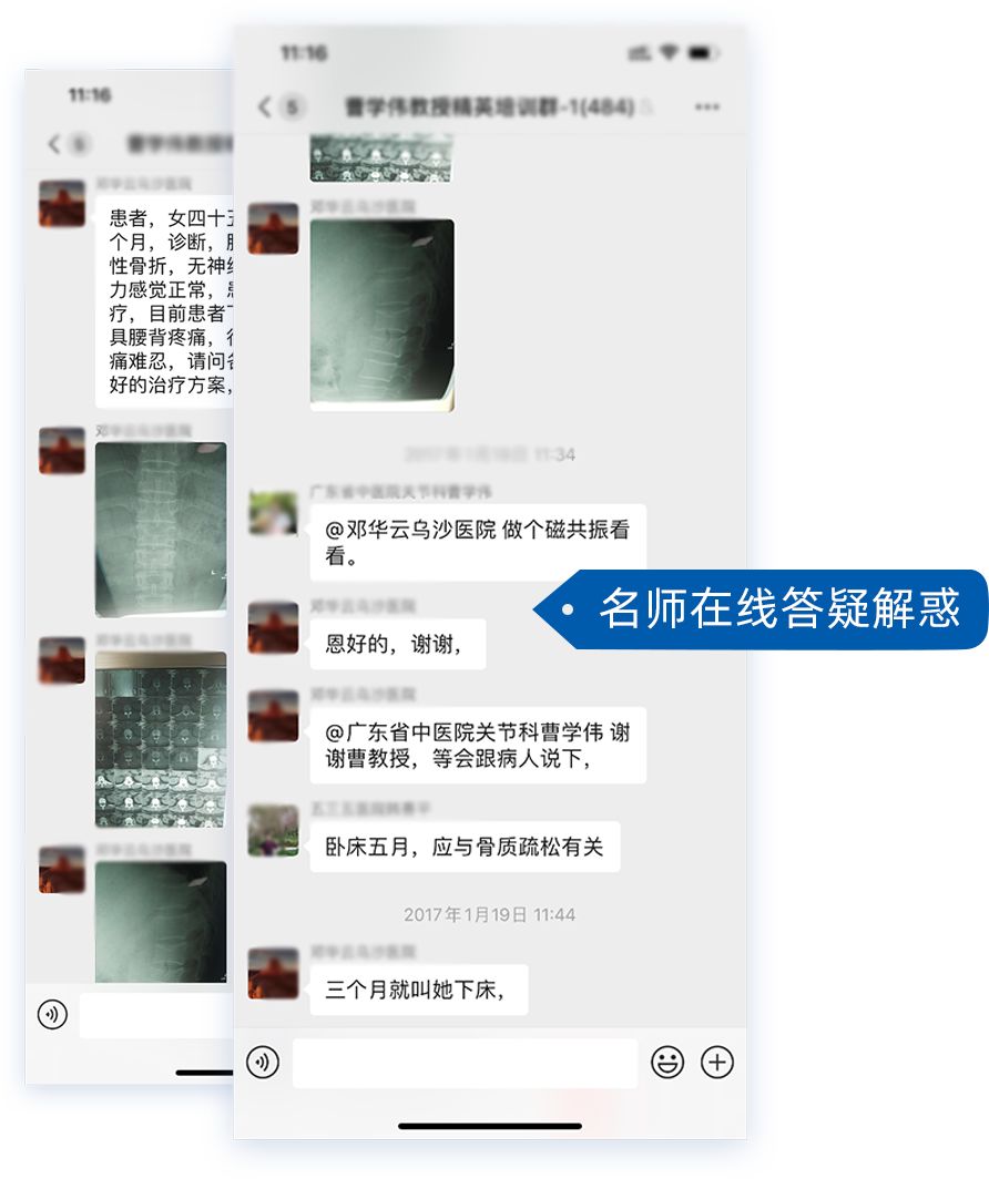 前列腺增生手术的金标准,良性前列腺增生治疗的金标准是