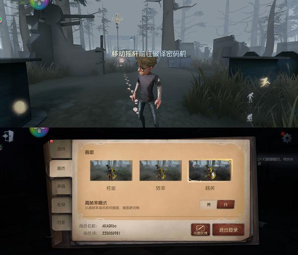 最佳体验游戏,最佳游戏体验手机