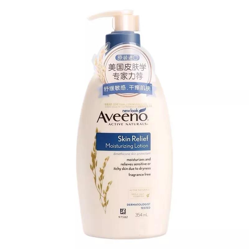 秋冬便宜大碗的身体乳推荐,便宜大碗香的身体乳