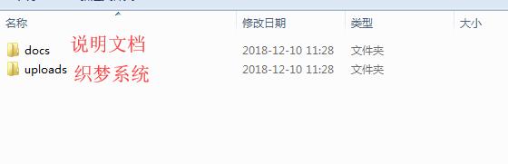 如何用腾讯云空间搭建网站,腾讯云服务器搭建网站教程
