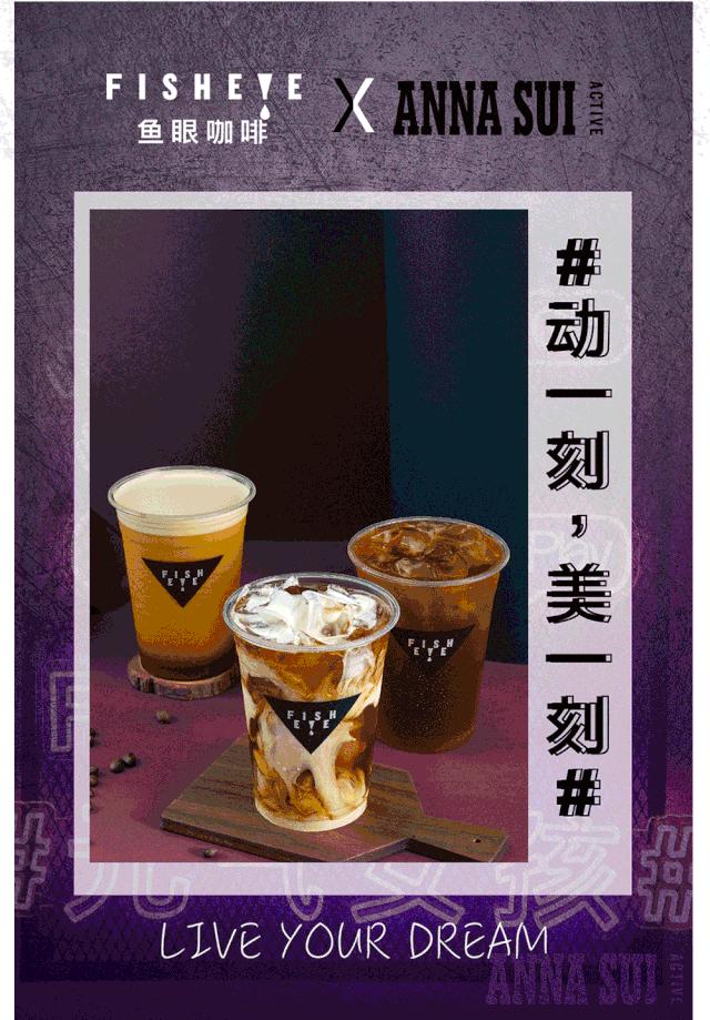 安娜苏在中国哪里有专柜,香水旗舰店安娜苏