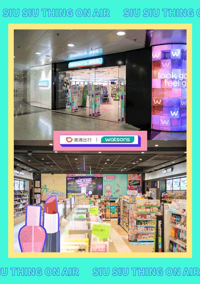 滴滴出行正常上架了吗,滴滴出行开业