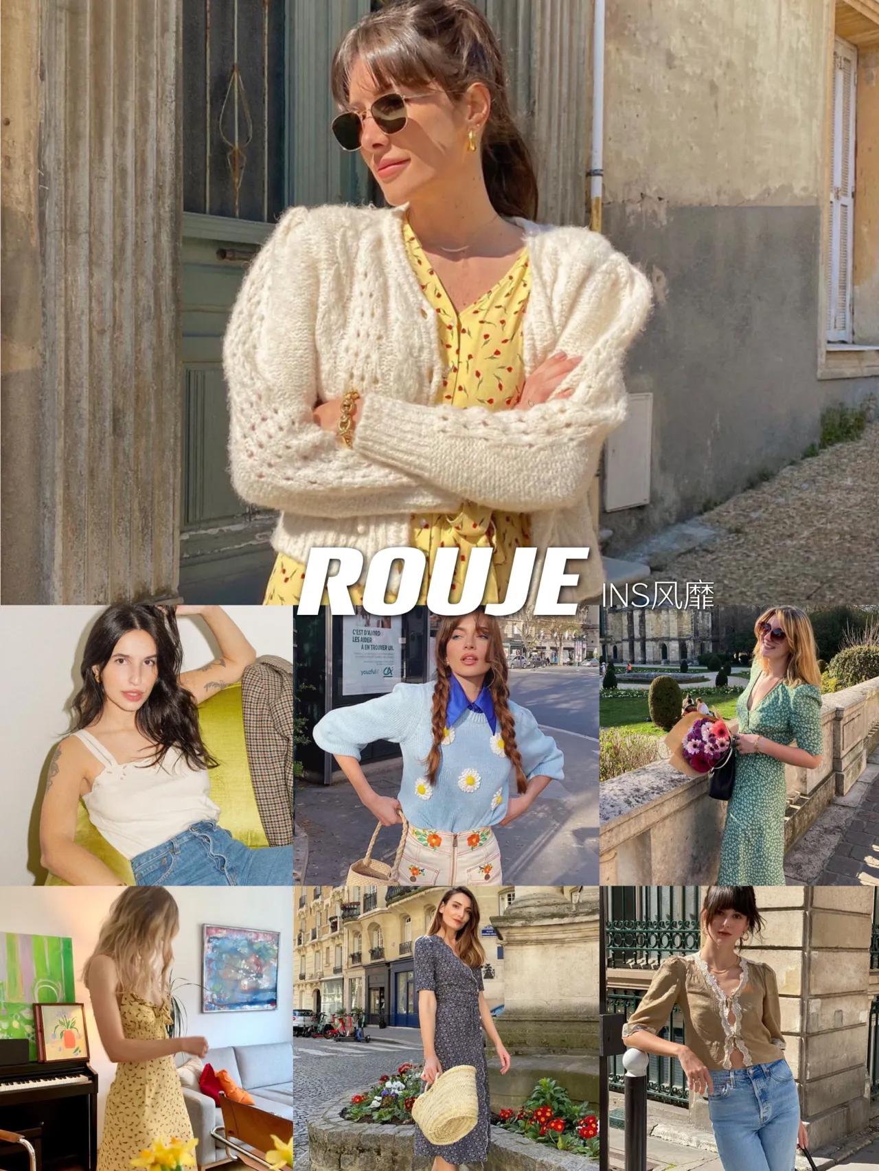 法国女人喜欢的小众品牌,法国最好的女性品牌