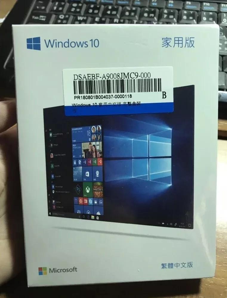组装的电脑正版windows10怎么激活,正版win10换了主板硬件还能激活吗