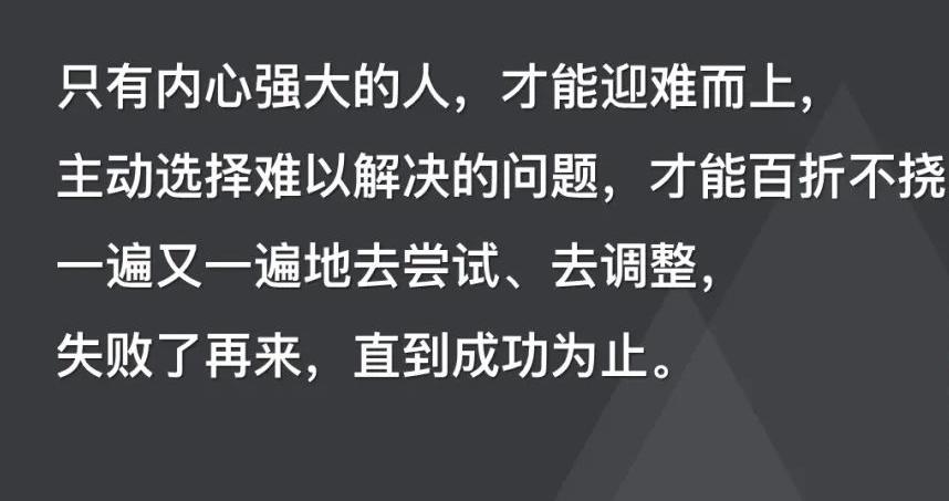 亚马逊招人的3个秘诀,亚马逊招聘制度的好处