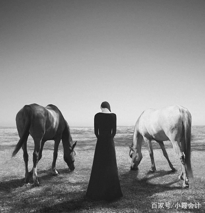 我害怕做会计的人——小霞会计