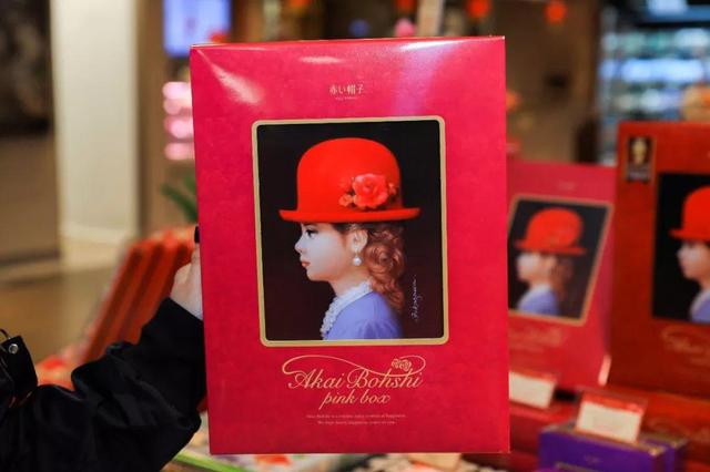 嗲!踏入“宝藏超市”,1秒解锁魔都最in年货指南!