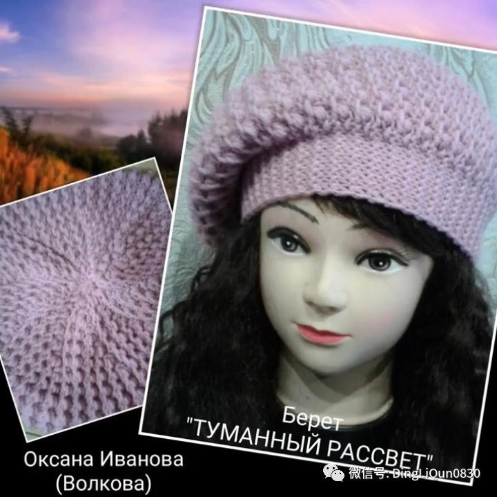 针织特色造型帽子,针织帽原创设计分享