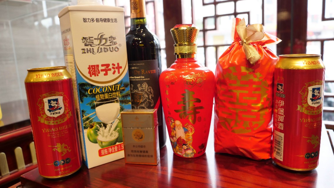 贵州铭和,贵州铭和酒53度窖藏1982