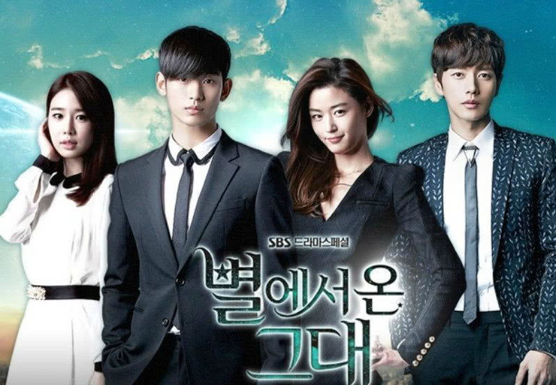 最像太阳的后裔的中国剧,十大中国韩剧