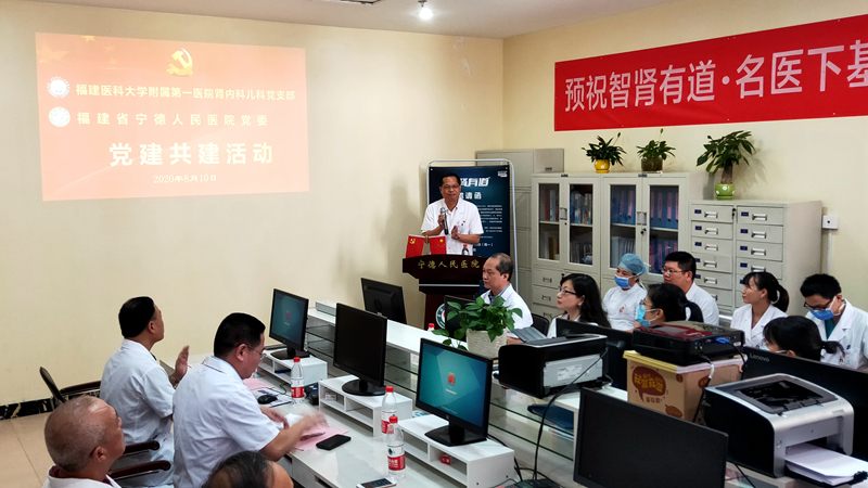 医院聚力党建引领,党建引领聚合力为民服务工作